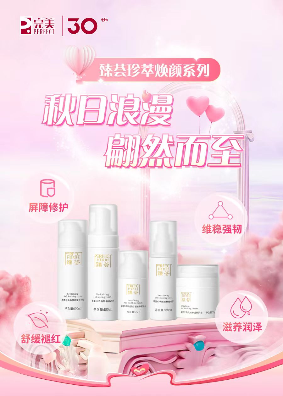 editor_1693467090726254.jpg 微信图片_20230831152955.jpg