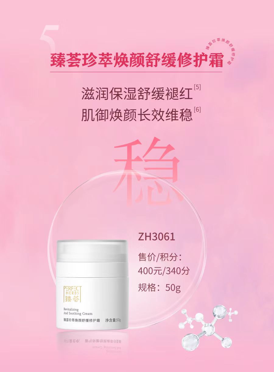 editor_1693467205890666.jpg 微信图片_20230831153034.jpg