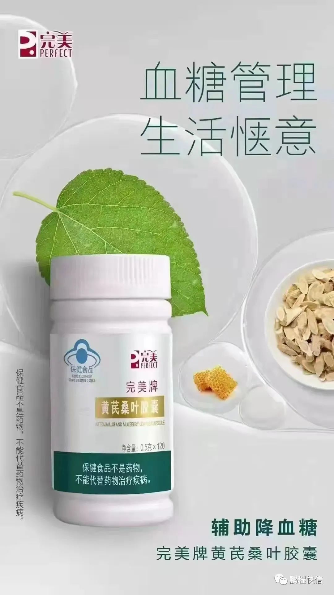 editor_1694092973299453.jpg 微信图片_20230907211549.jpg