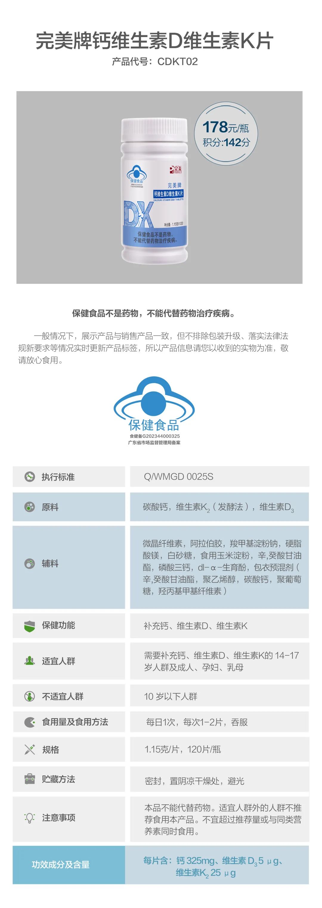 editor_1703492855426571.jpg 微信图片_20231225162509.jpg