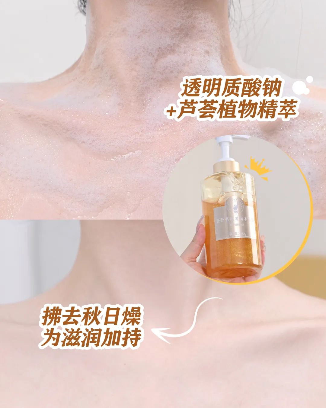 editor_1703493637448502.jpg 微信图片_20231225163613.jpg