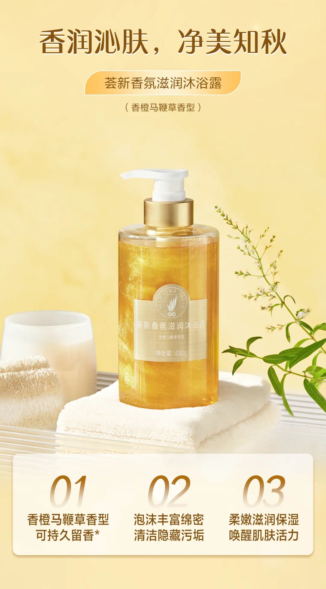 editor_1703494126130509.jpg 微信图片_20231225163313.jpg