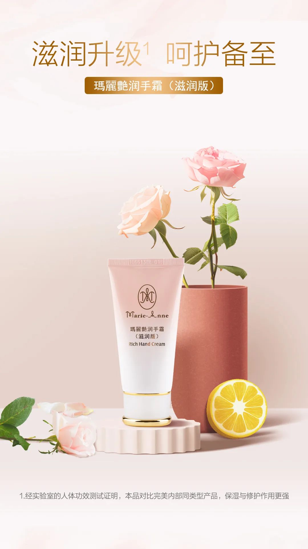 editor_1703922062868682.jpg 微信图片_20231230153930.jpg