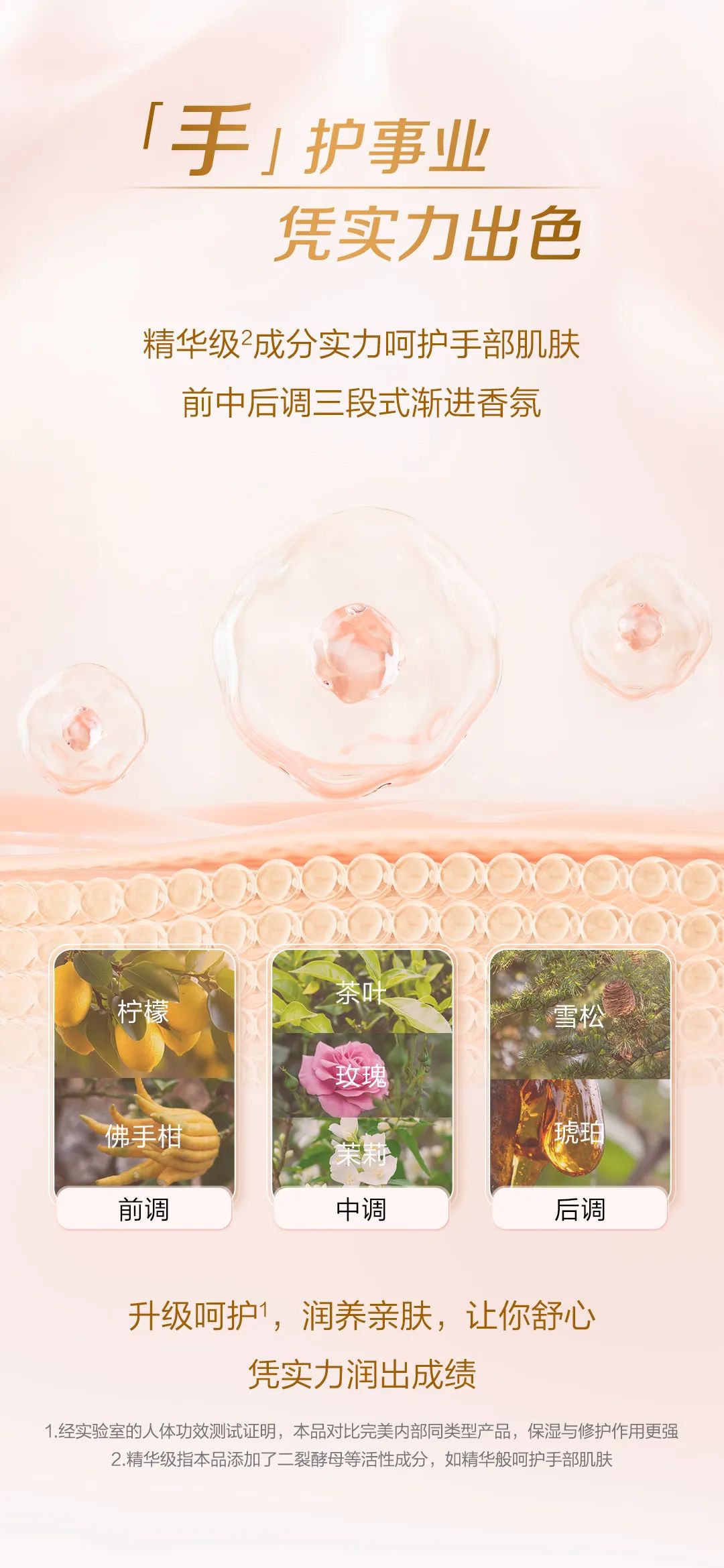 editor_1703922127309176.jpg 微信图片_20231230153952.jpg