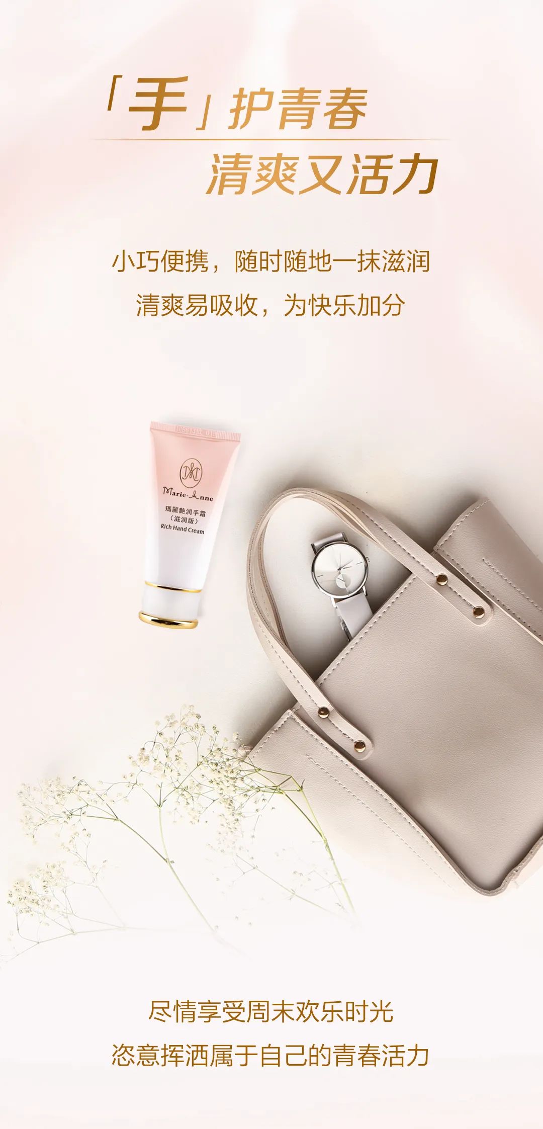 editor_1703922158297908.jpg 微信图片_20231230154018.jpg