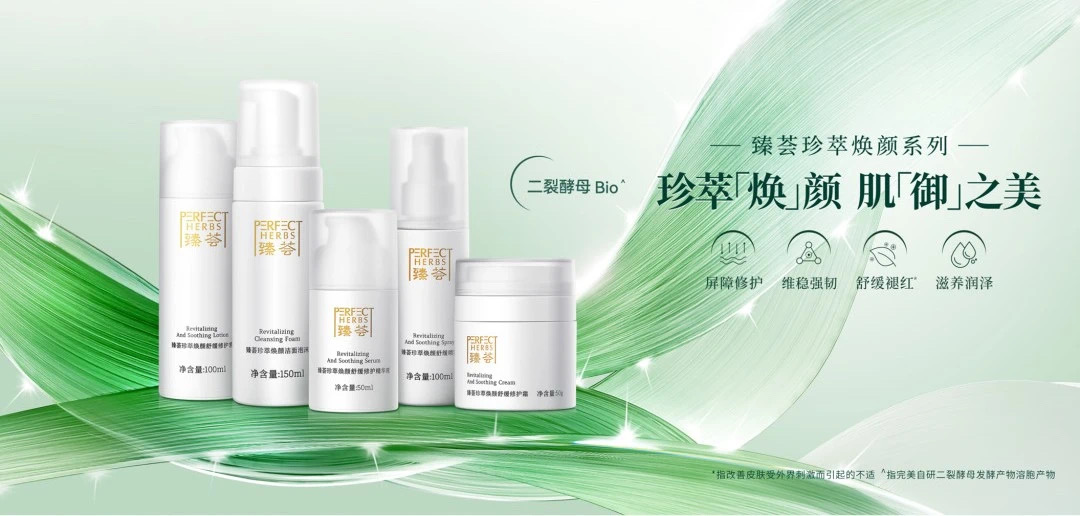 editor_1723686695192803.jpeg editor_1723686695192803.jpeg