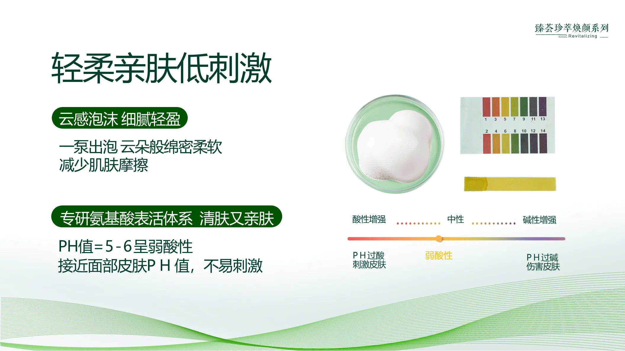 editor_1723688915595012.png IMG_0142.png