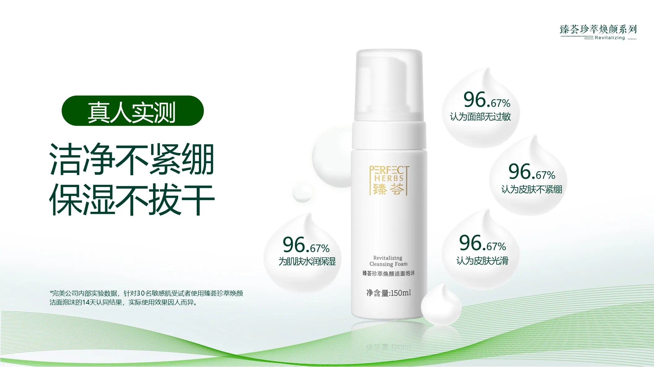 editor_1723688997410562.png IMG_0143.png