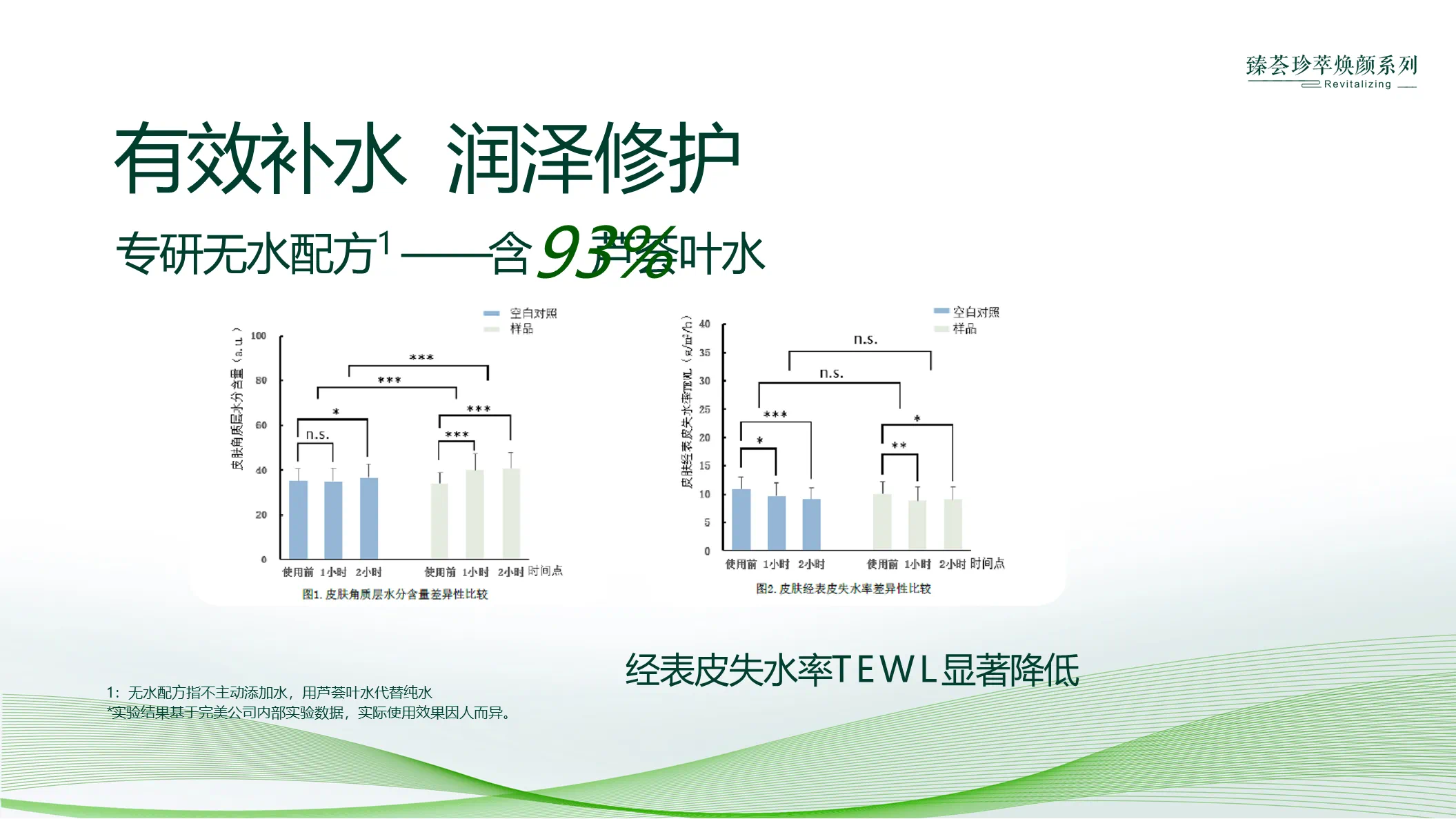 editor_1723689079107494.png IMG_0146.png