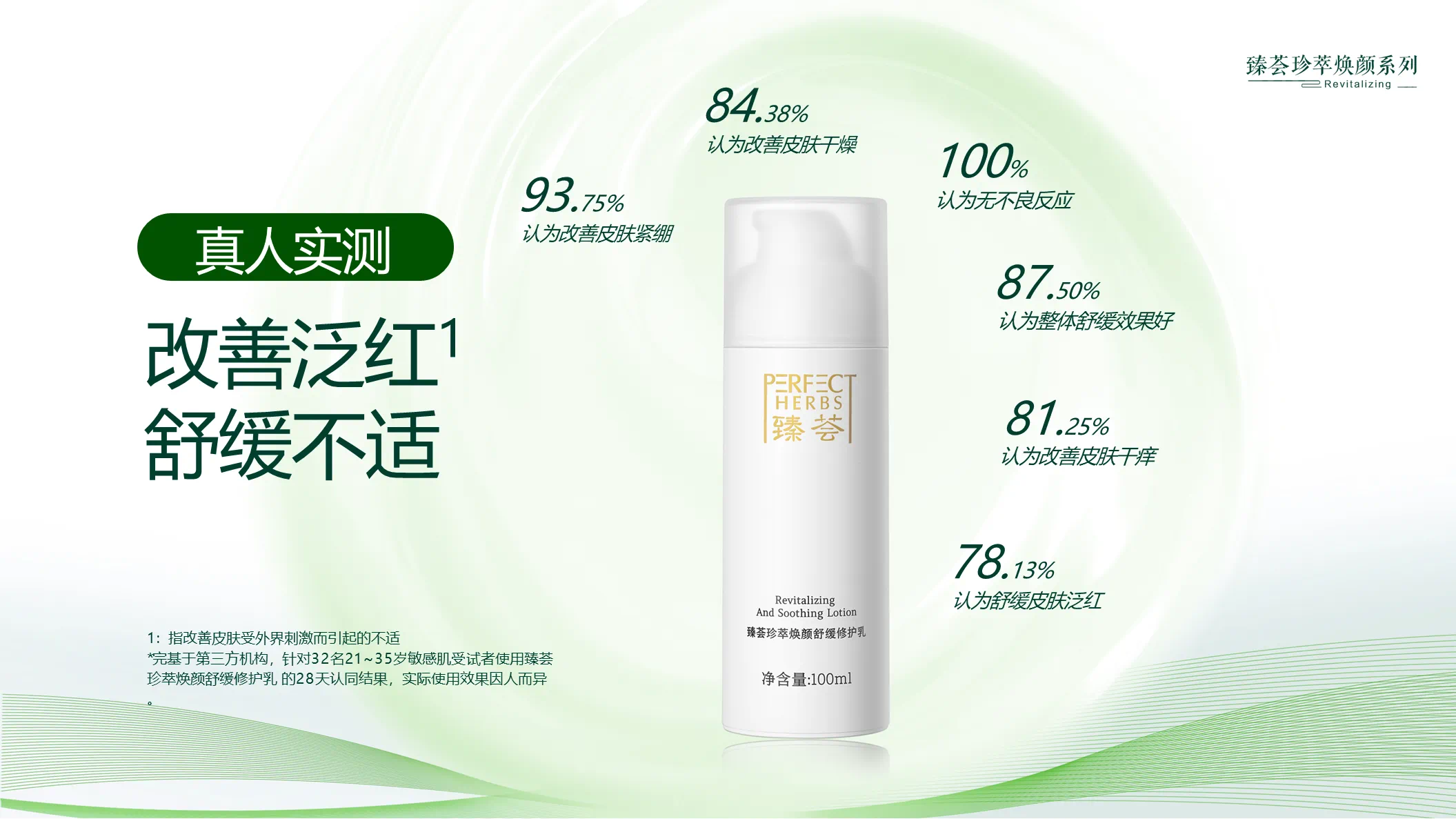 editor_1723690162295787.png IMG_0158.png