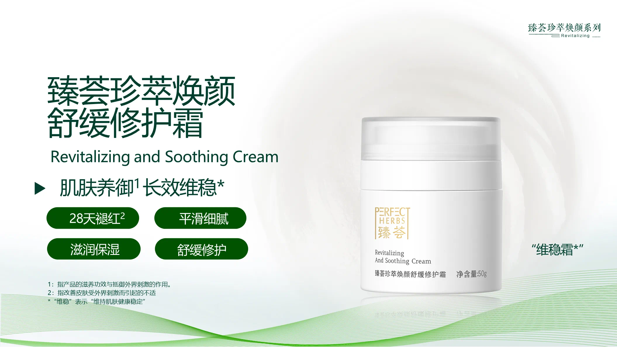 editor_1723690181709915.png IMG_0159.png