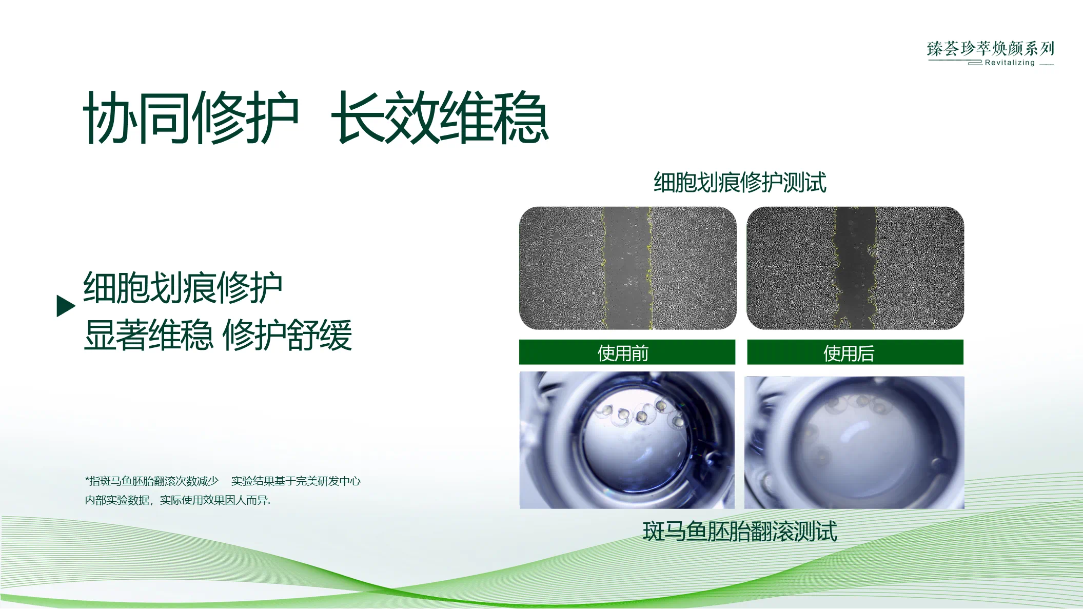 editor_1723690200608201.png IMG_0160.png