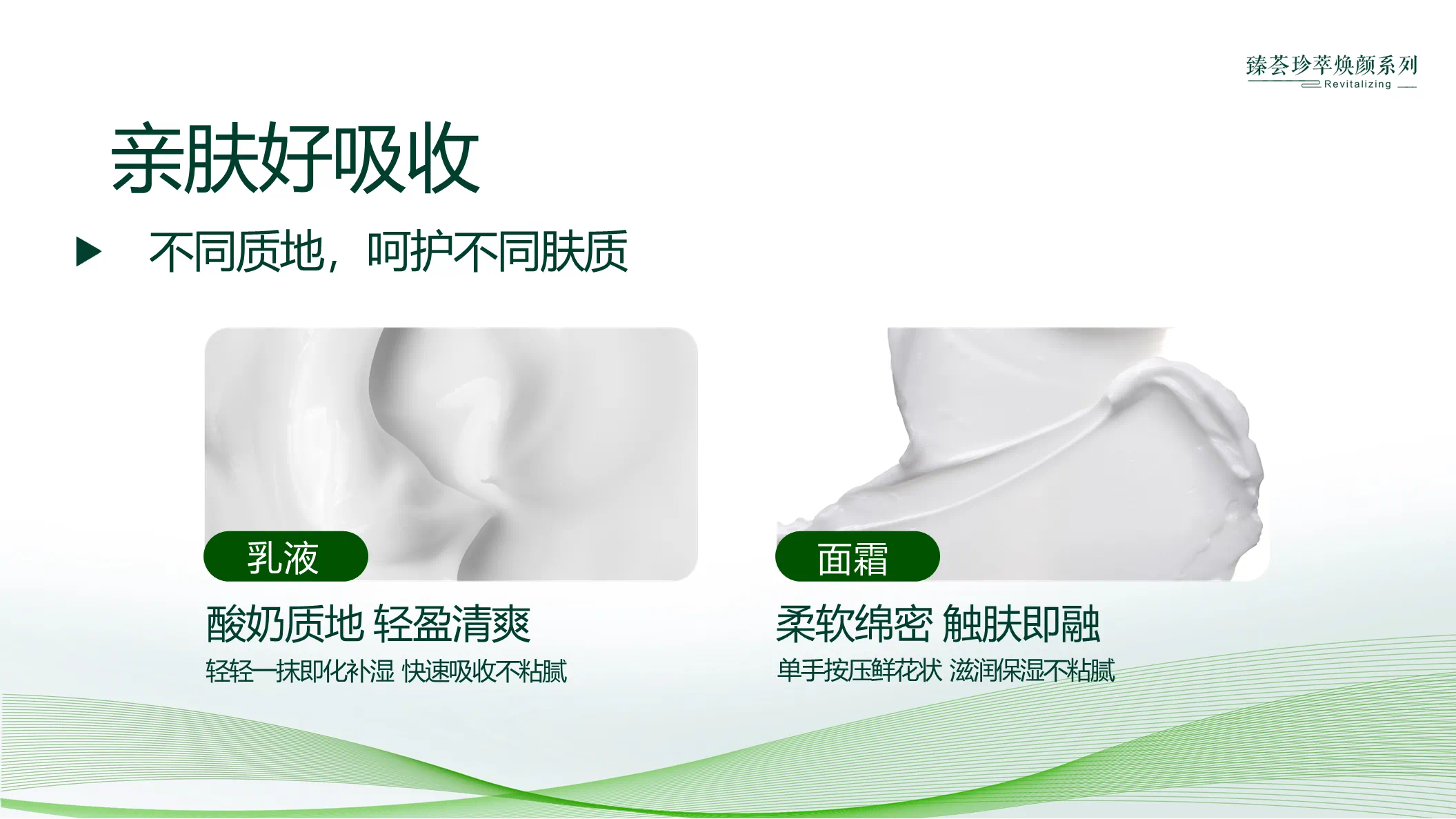 editor_1723690267532568.png IMG_0163.png