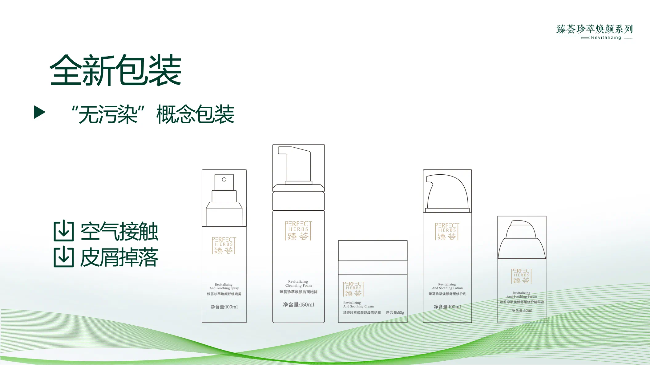 editor_1723690290975468.png IMG_0164.png