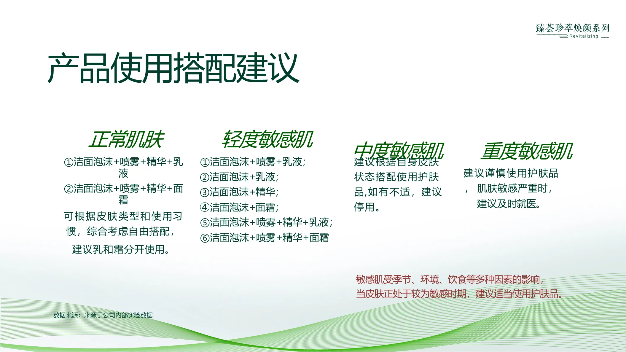 editor_1723690316268939.png IMG_0166.png