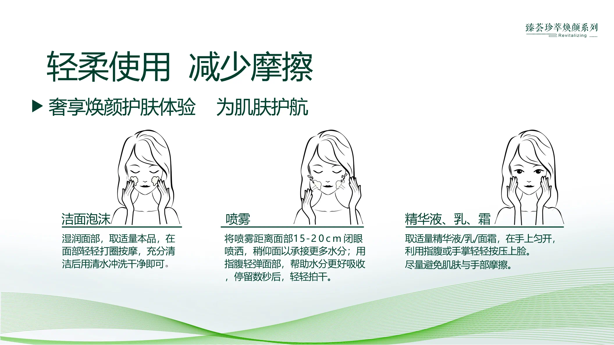 editor_1723690332232533.png IMG_0167.png