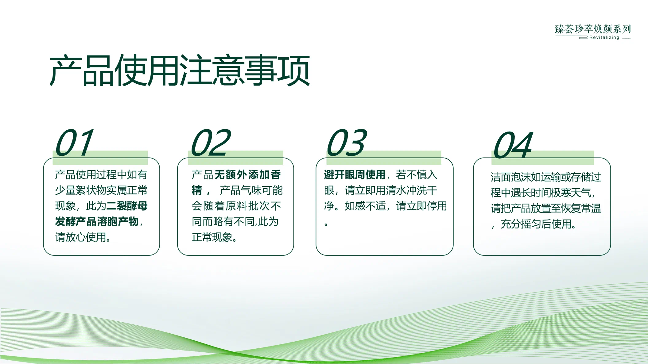 editor_1723690476941671.png IMG_0169.png