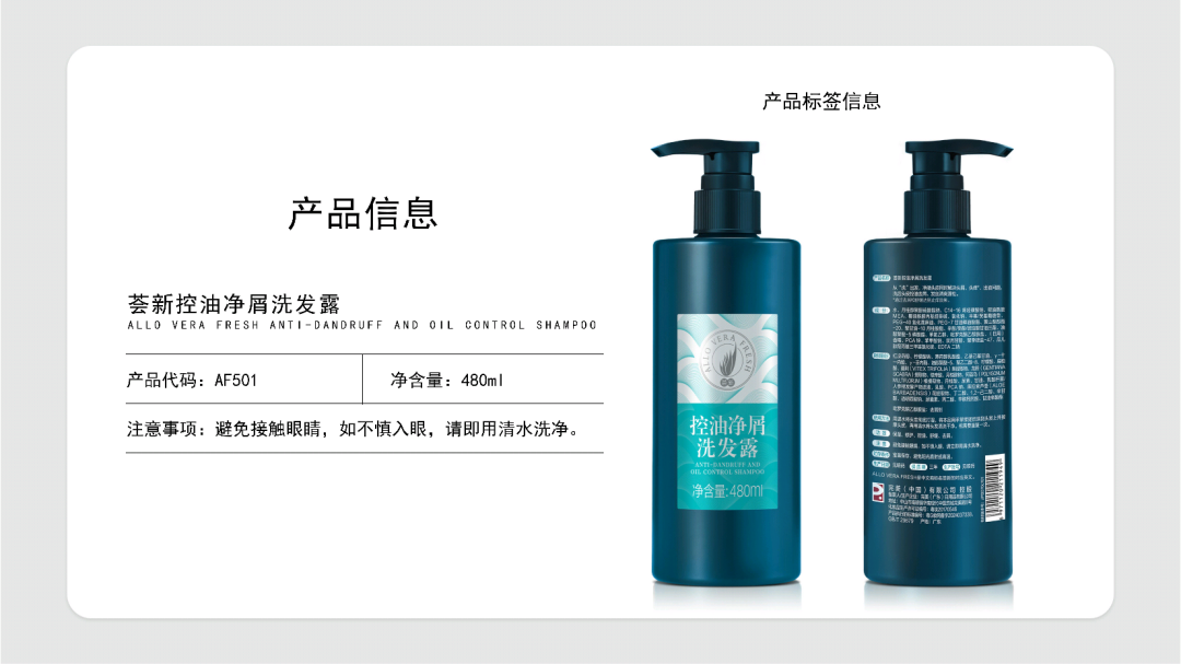 editor_1723702451128130.png 微信图片_20240815111640.png