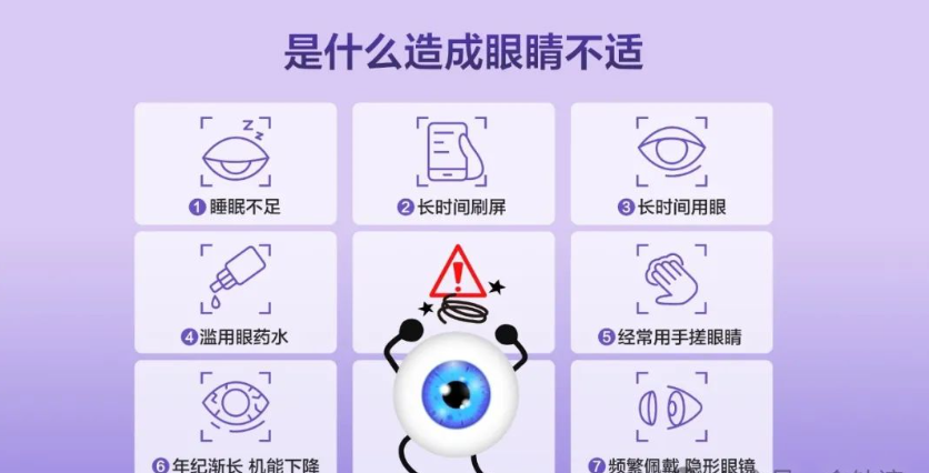 editor_1724037574125244.png 微信图片_20240819102516.png