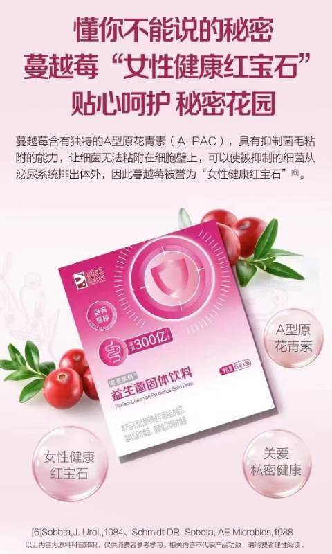 editor_1724477865146685.jpg 微信图片_20240824133642.jpg