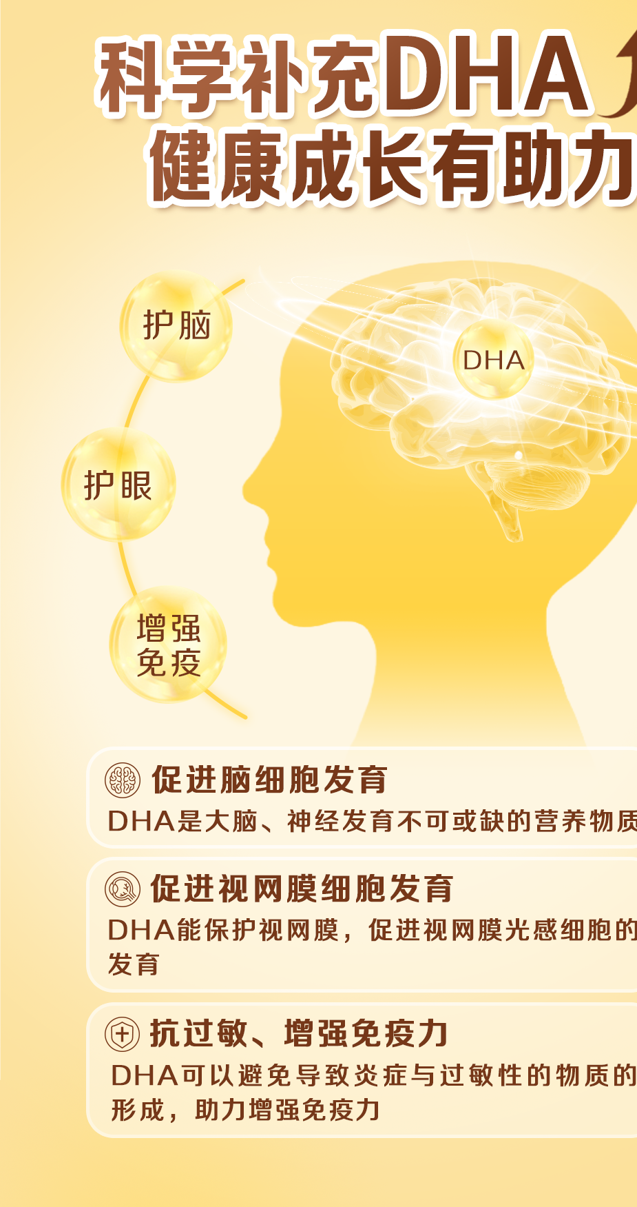 editor_1725431573183330.png 微信图片_20240904142959.png