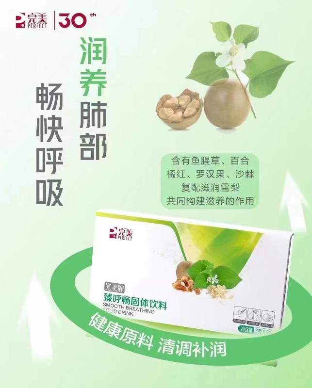 editor_1728635874539057.jpg 微信图片_20241011163638.jpg