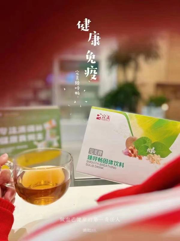 editor_1728635910620998.jpg 微信图片_20241011163634.jpg