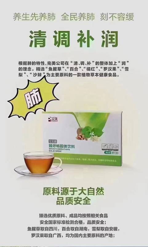 editor_1728635984825848.jpg 微信图片_20241011163625.jpg