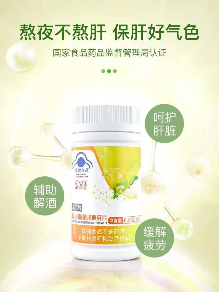 editor_1729492562130688.jpg 微信图片_20241021142730.jpg