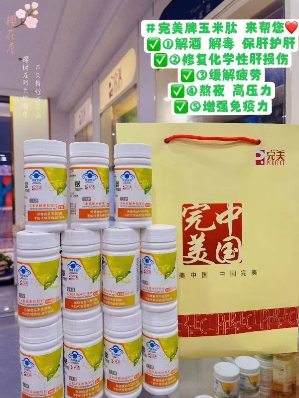 editor_1729492562618271.jpg 微信图片_20241021142900.jpg