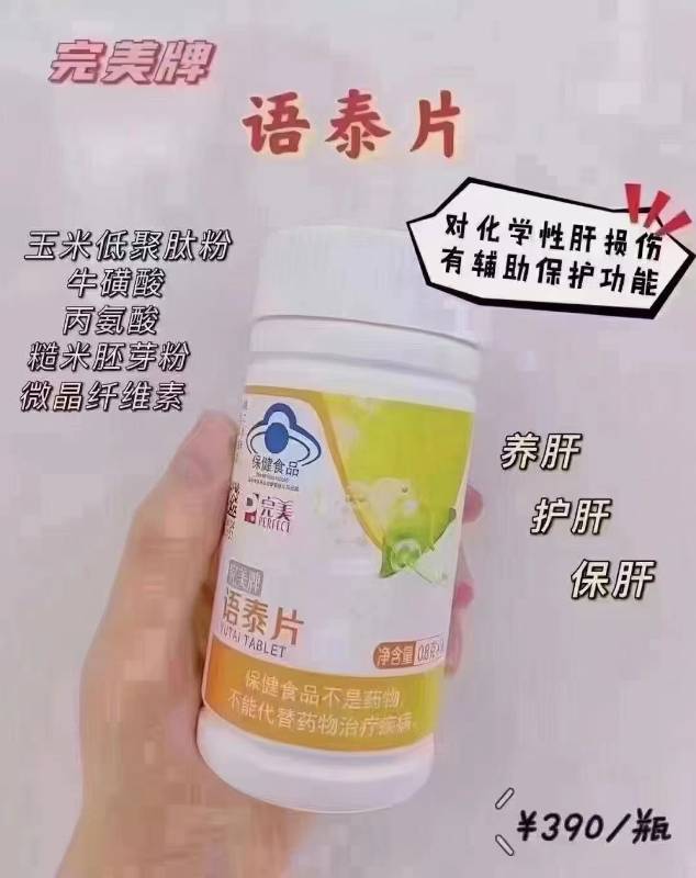 editor_1729492582313369.jpg 微信图片_20241021142905.jpg