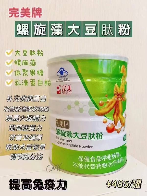 editor_1730091619709011.jpg 微信图片_20241028125948.jpg