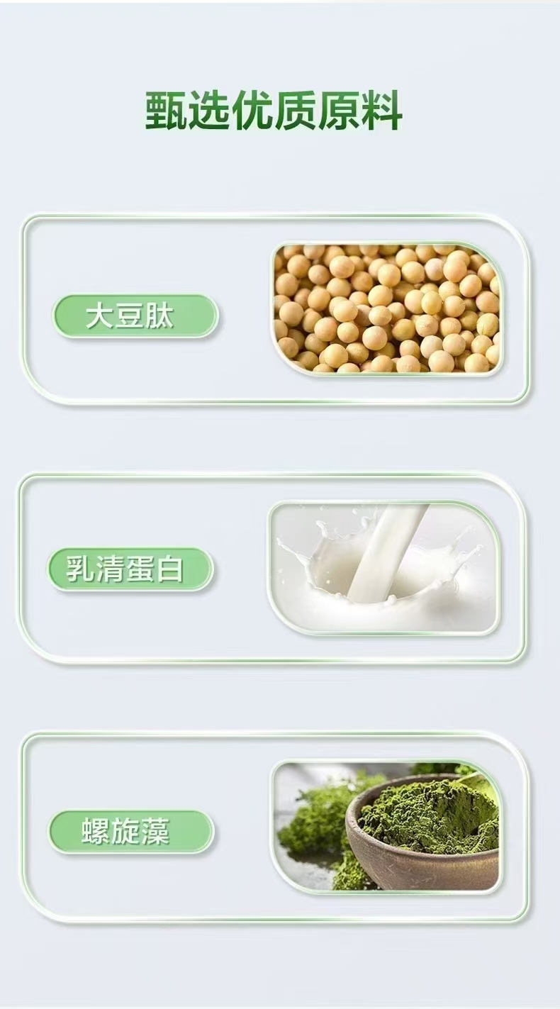 editor_1730091635430122.jpg 微信图片_20241028125956.jpg