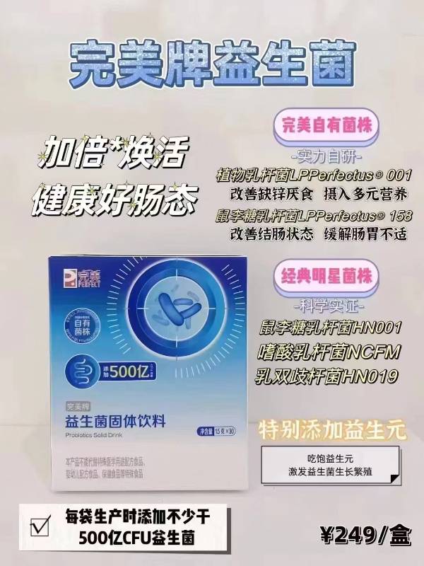 editor_1730091800415170.jpg 微信图片_20241028130242.jpg