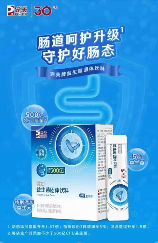 editor_1730091845229137.jpg 微信图片_20241028130251.jpg