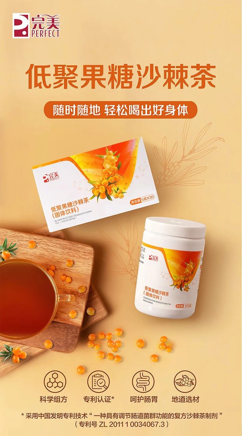 editor_1730534765993686.jpg 微信图片_20241102160353.jpg