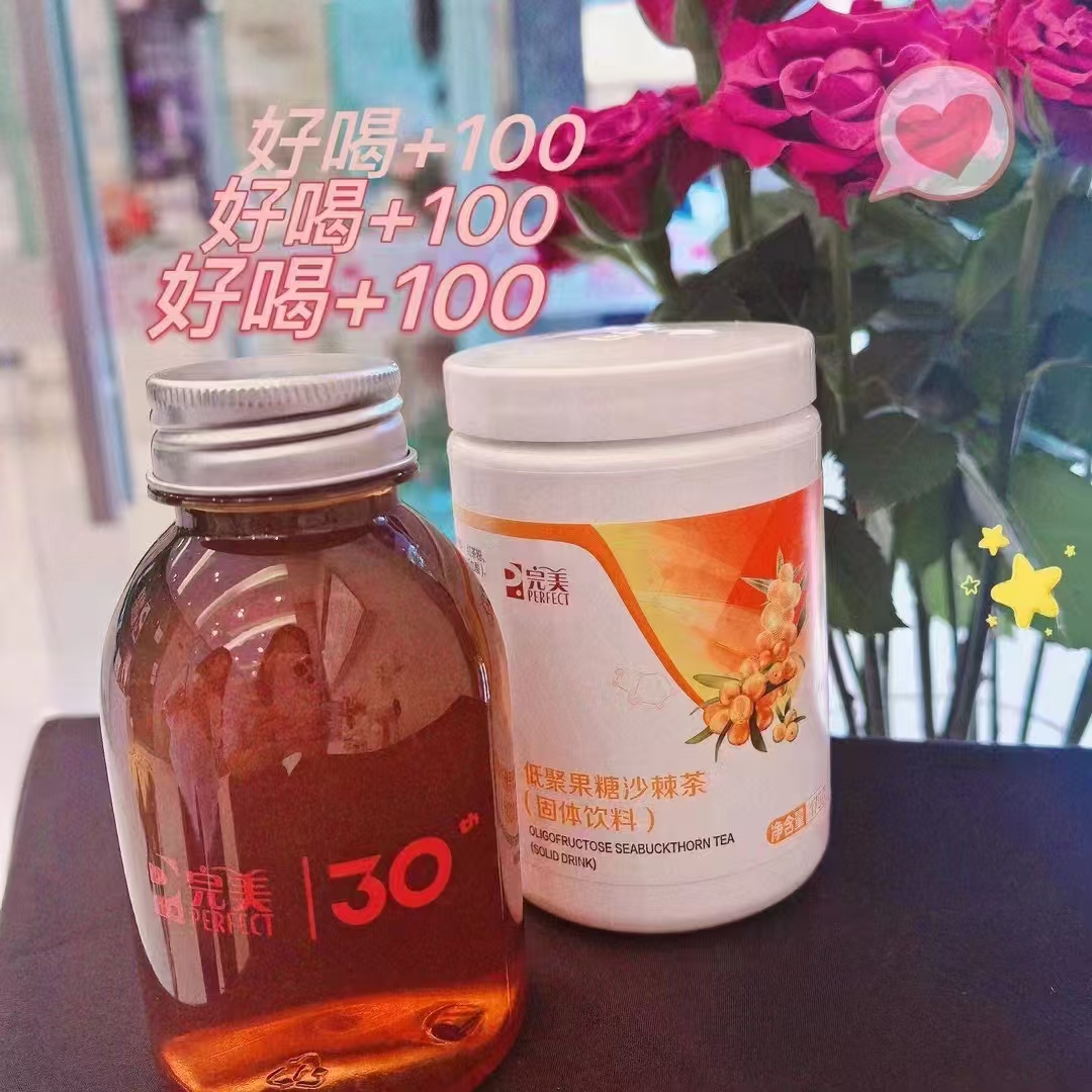 editor_1730534803553753.jpg 微信图片_20241102154002.jpg