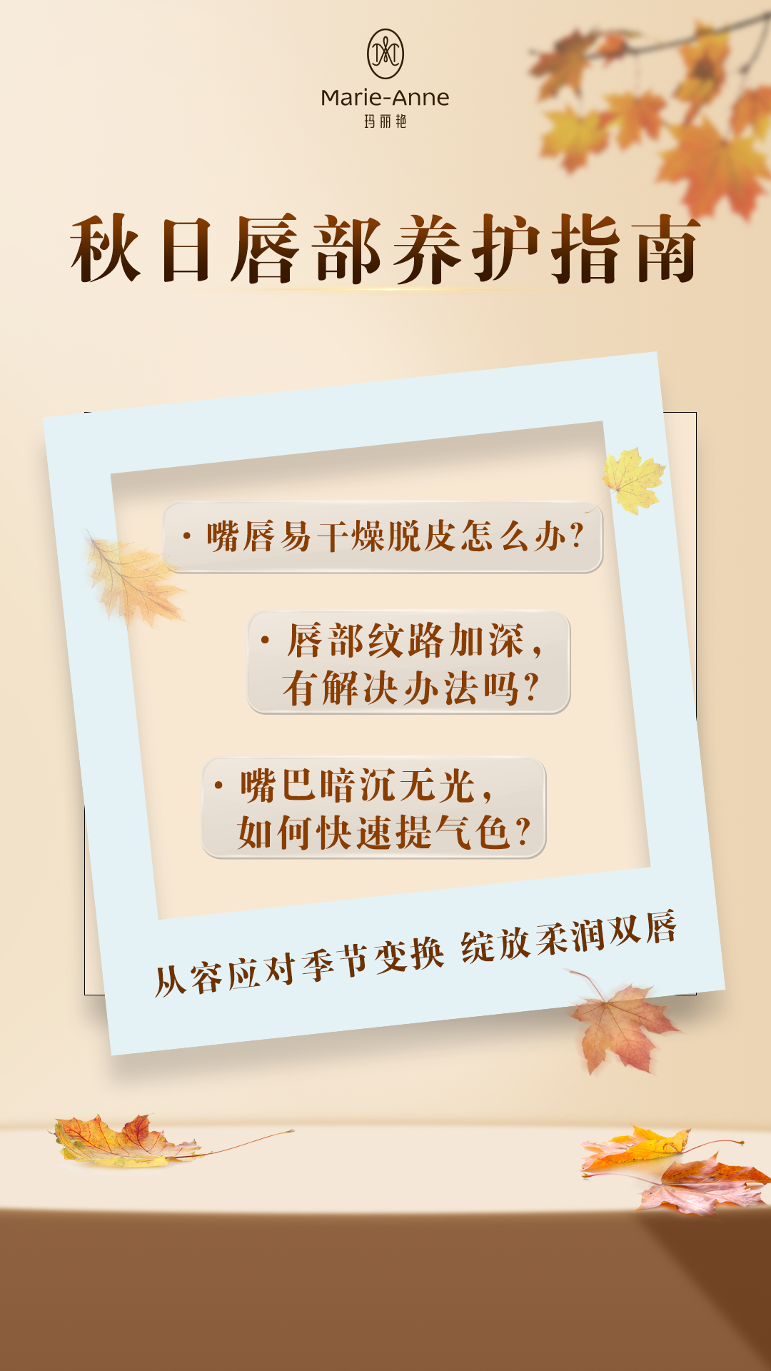 editor_1758620422593623.png 1.png