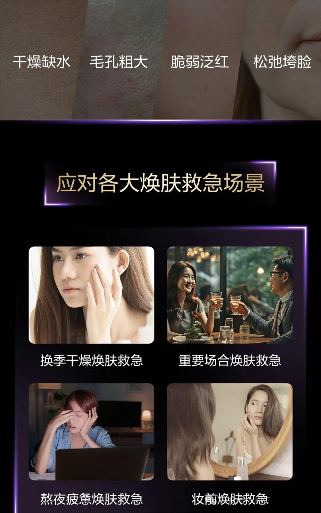 editor_1758621063270099.jpg 3.jpg