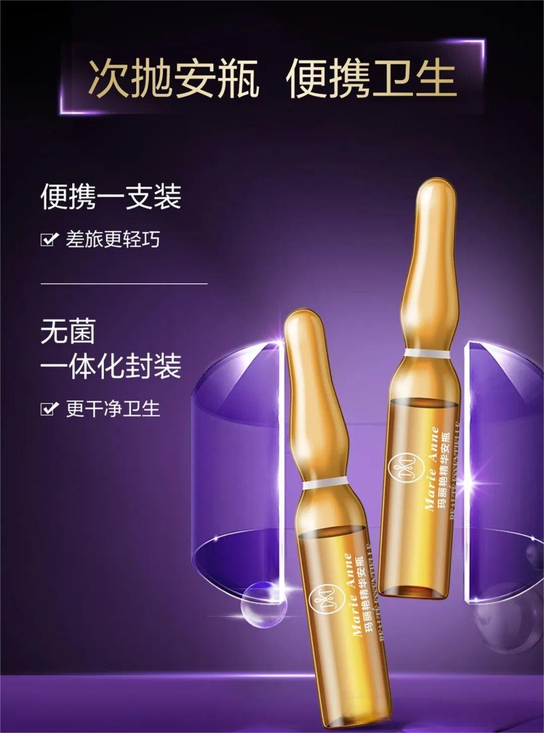 editor_1758621110489932.jpg 9.jpg